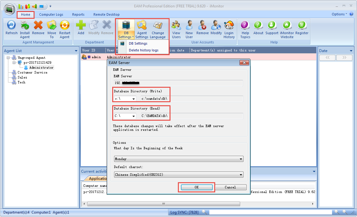 How To Change Database Folder Path